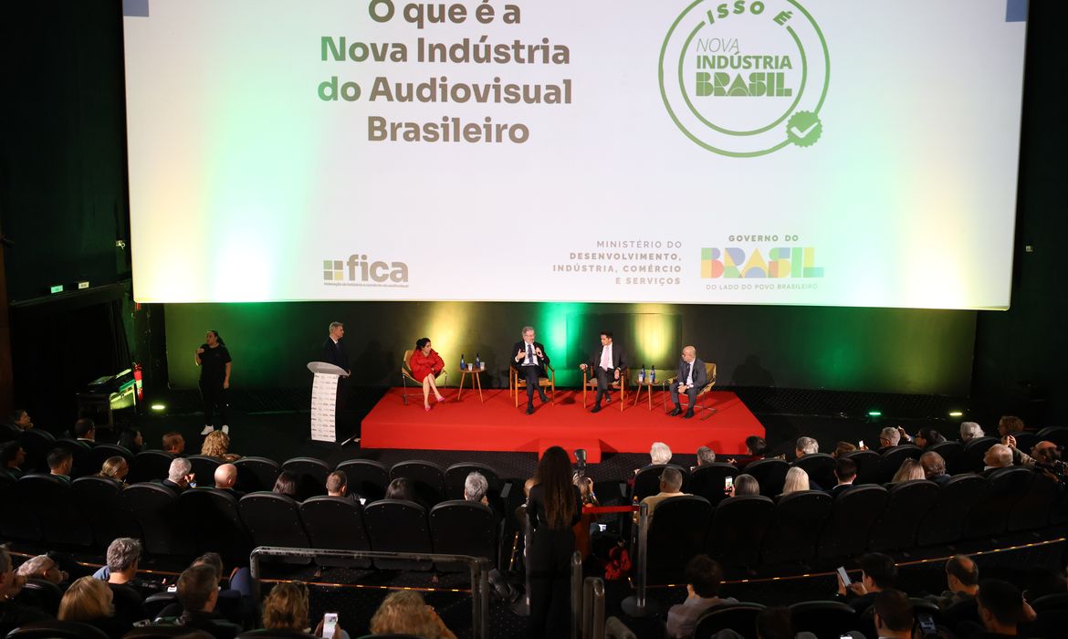 Incentivo ao audiovisual nacional