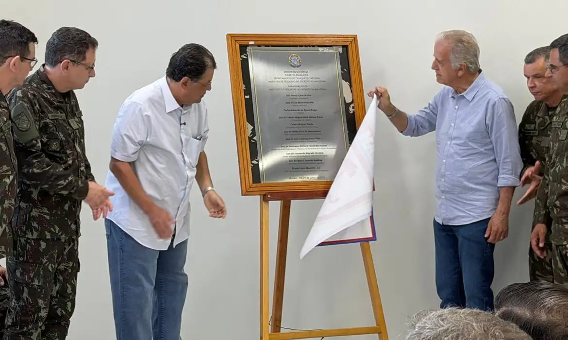 Novo instituto consolida Manaus como polo tecnológico
